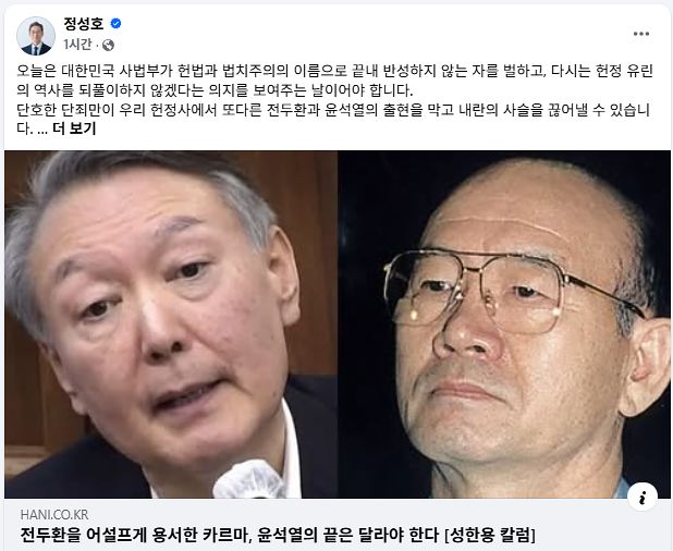 뉴스 썸네일