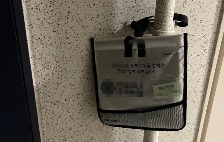 “이틀전 넣어줬는데 그대로” 우유 배달로 고독사 막는다