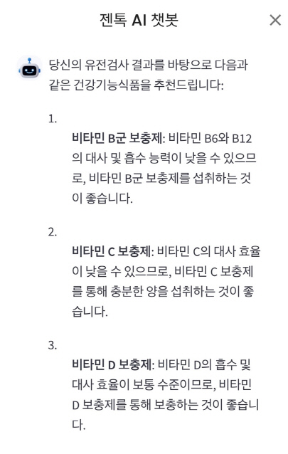 뉴스 썸네일