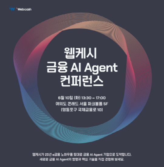 뉴스 썸네일