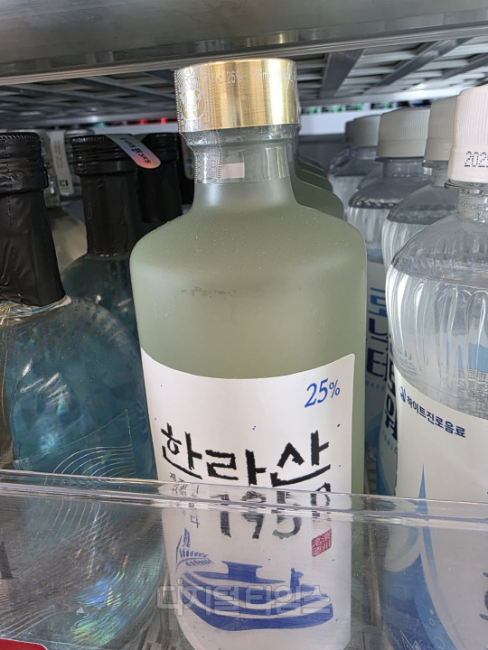 뉴스 썸네일