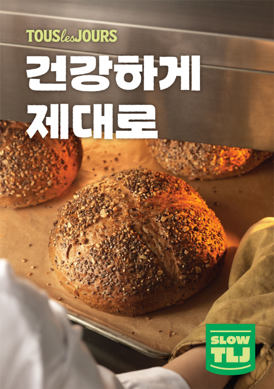 뉴스 썸네일