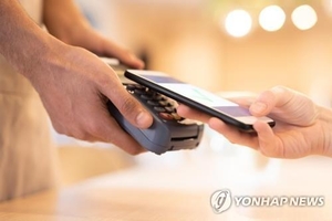 뉴스 썸네일
