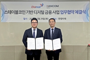 뉴스 썸네일