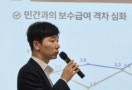 과기정통부 “출연연 통합 추진 생각 없다”… 전산 등 행정업무 통합 추진
