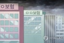 보험사 ‘생산적 금융’ 속도… 투자 문턱 낮아졌다
