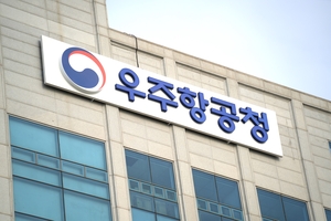 뉴스 썸네일