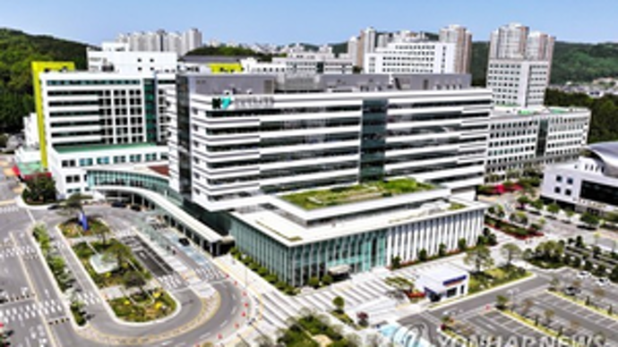 BERJAYA