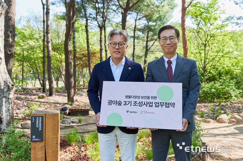 뉴스 썸네일