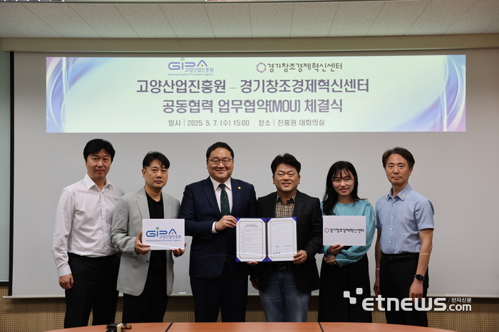 뉴스 썸네일