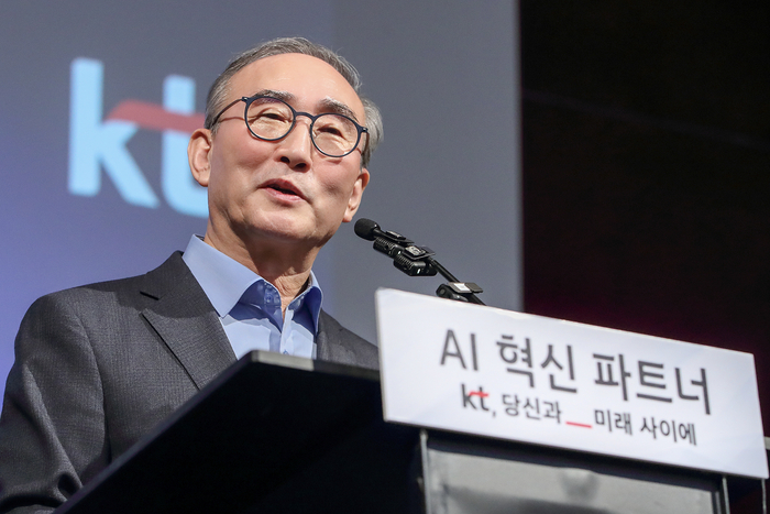 뉴스 썸네일