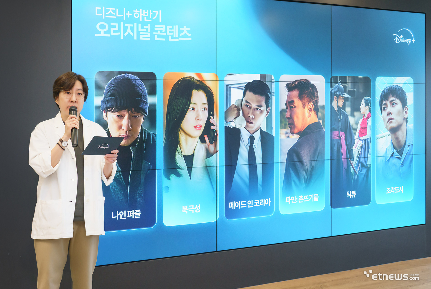 뉴스 썸네일