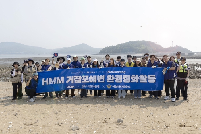 뉴스 썸네일