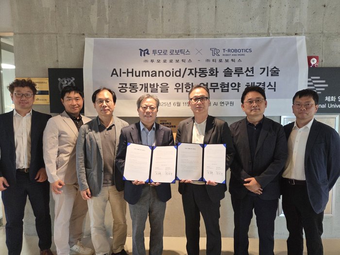 뉴스 썸네일