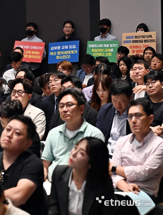 뉴스 썸네일