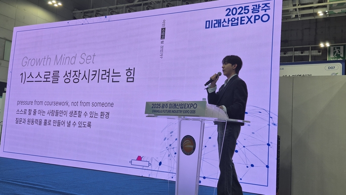 뉴스 썸네일