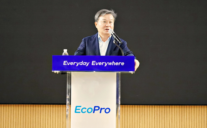 뉴스 썸네일