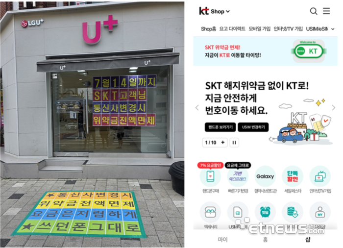 뉴스 썸네일