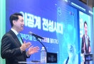 서울시 '이공계 전성시대' 선언...장학금·연구지원·성장주택 제공한다