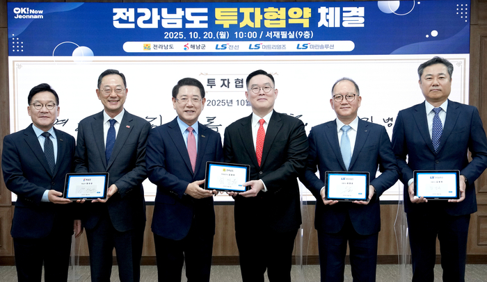 뉴스 썸네일