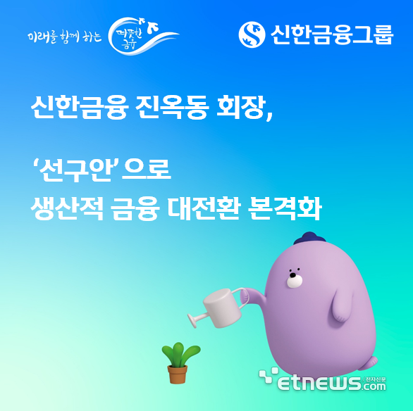 뉴스 썸네일