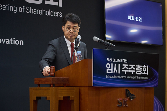 뉴스 썸네일