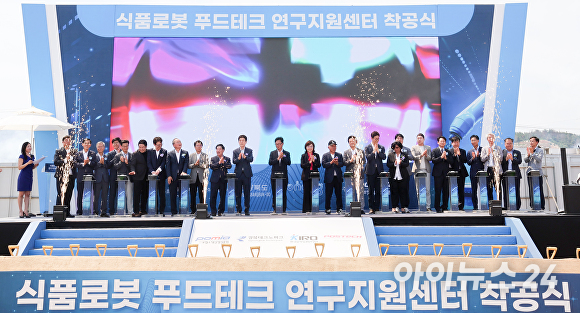 뉴스 썸네일