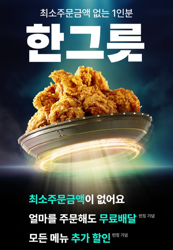 뉴스 썸네일