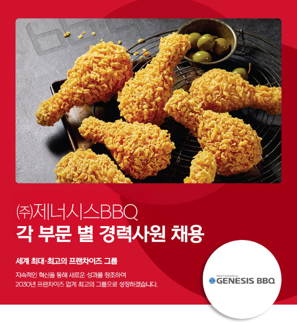 뉴스 썸네일