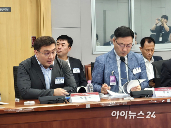 뉴스 썸네일