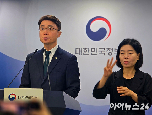 뉴스 썸네일