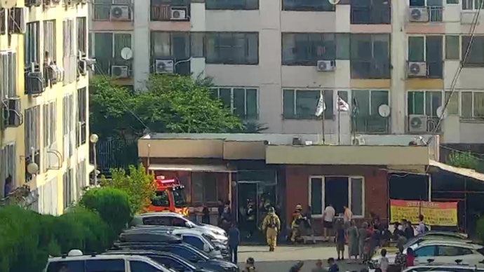 BERJAYA