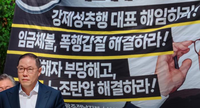 뉴스 썸네일