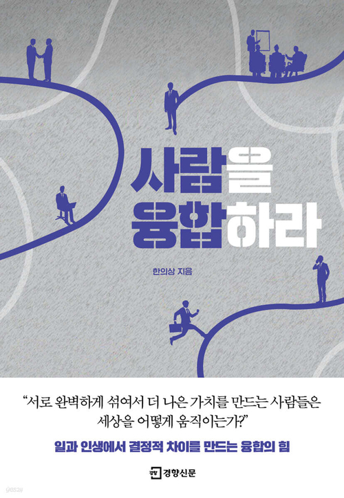 뉴스 썸네일