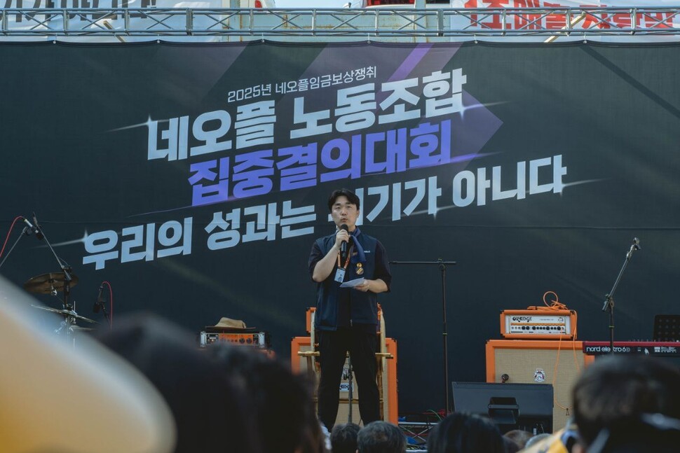 뉴스 썸네일