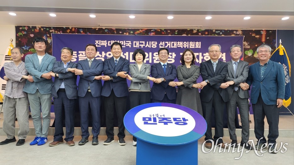뉴스 썸네일