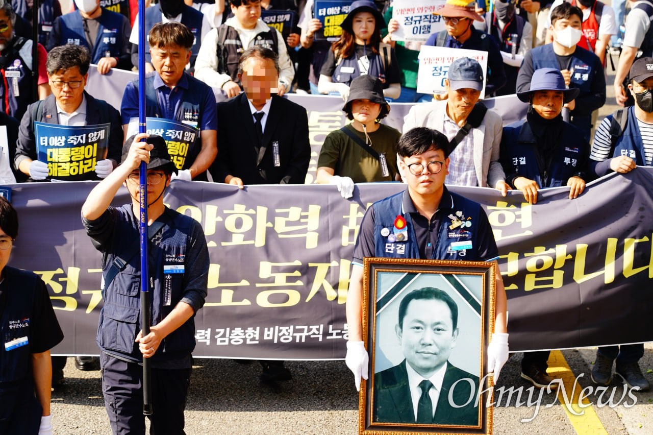 뉴스 썸네일