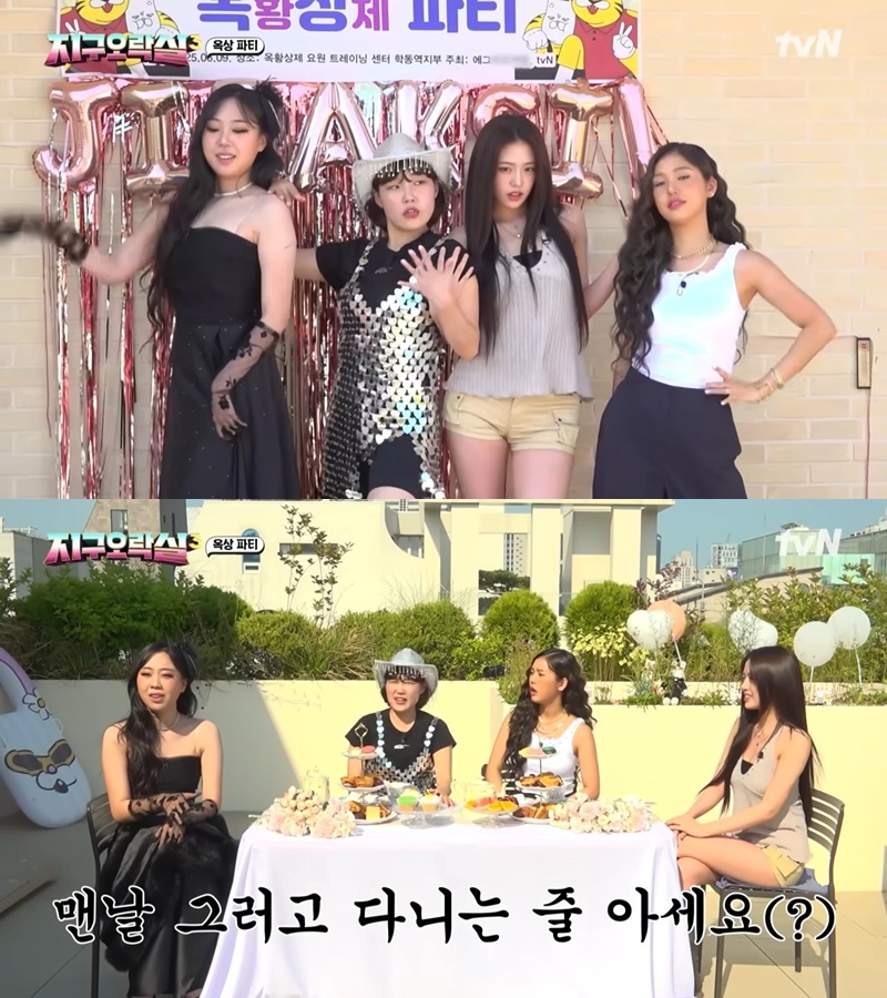 뉴스 썸네일