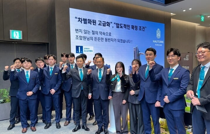 뉴스 썸네일