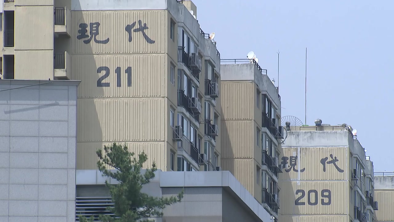 뉴스 썸네일