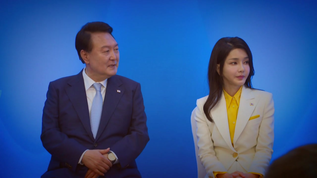 뉴스 썸네일