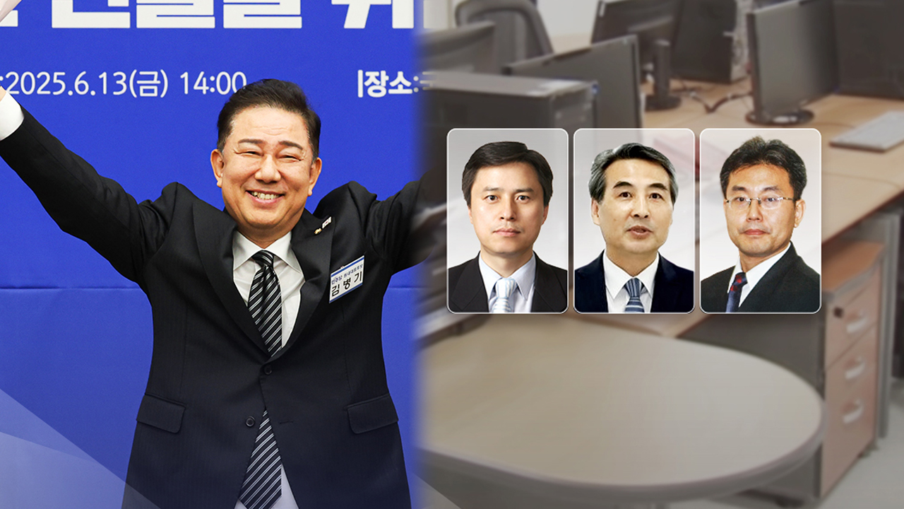 뉴스 썸네일