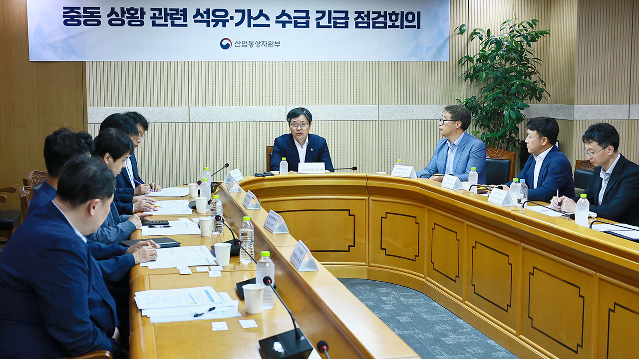 뉴스 썸네일