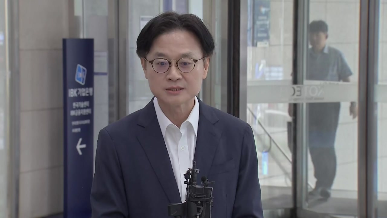 뉴스 썸네일