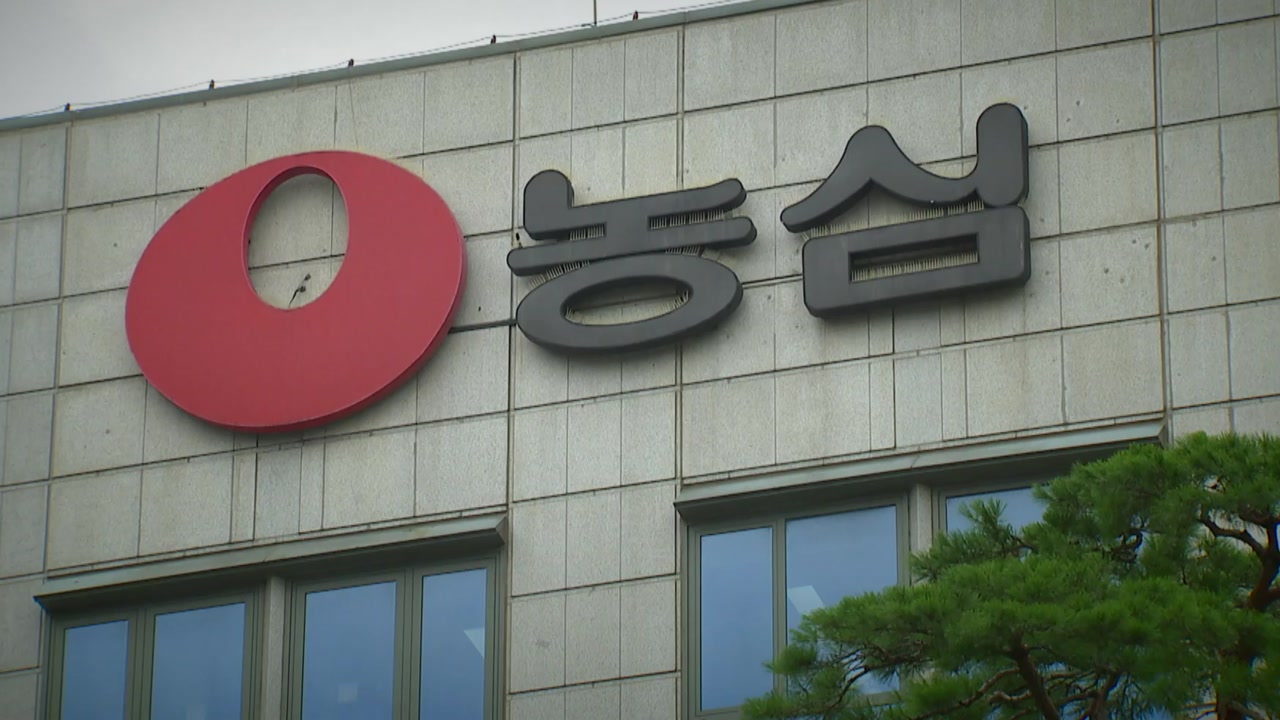 뉴스 썸네일