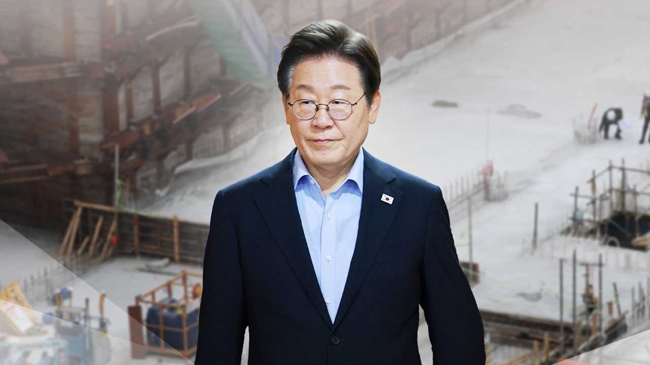 뉴스 썸네일
