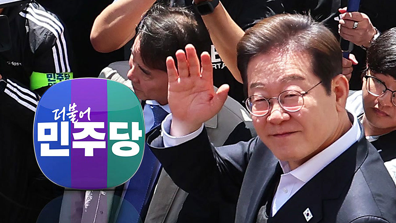 뉴스 썸네일