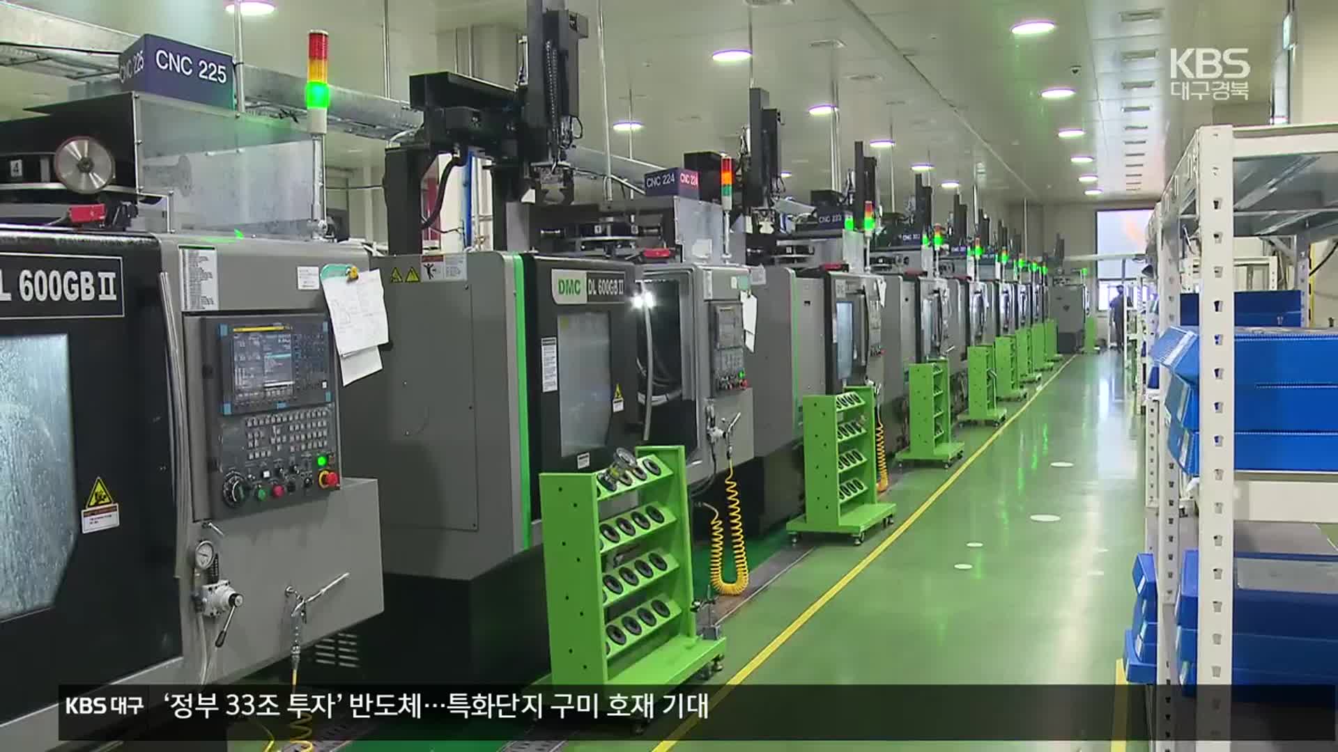 뉴스 썸네일
