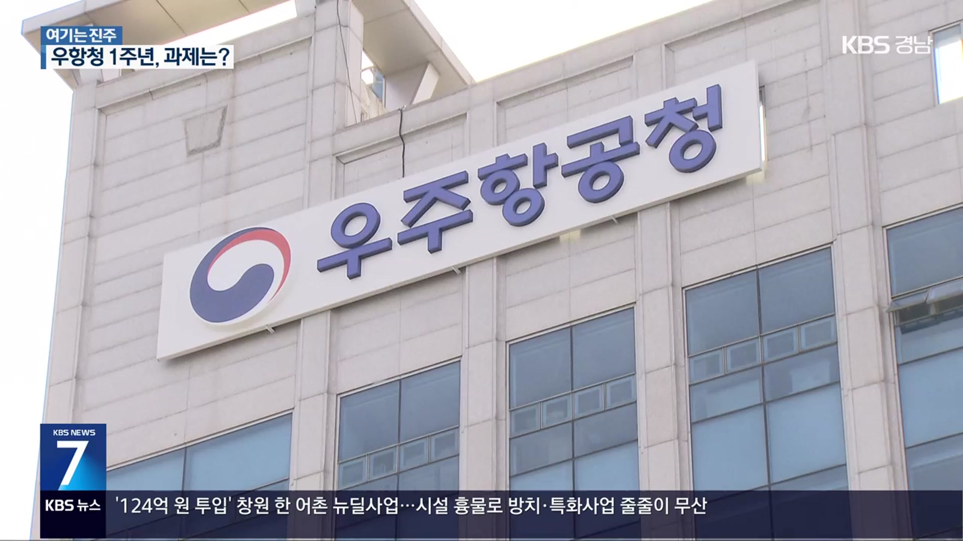 뉴스 썸네일