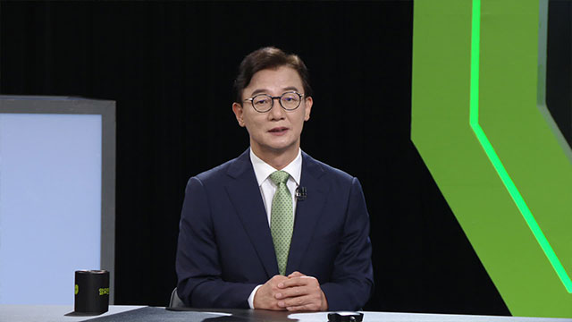 뉴스 썸네일